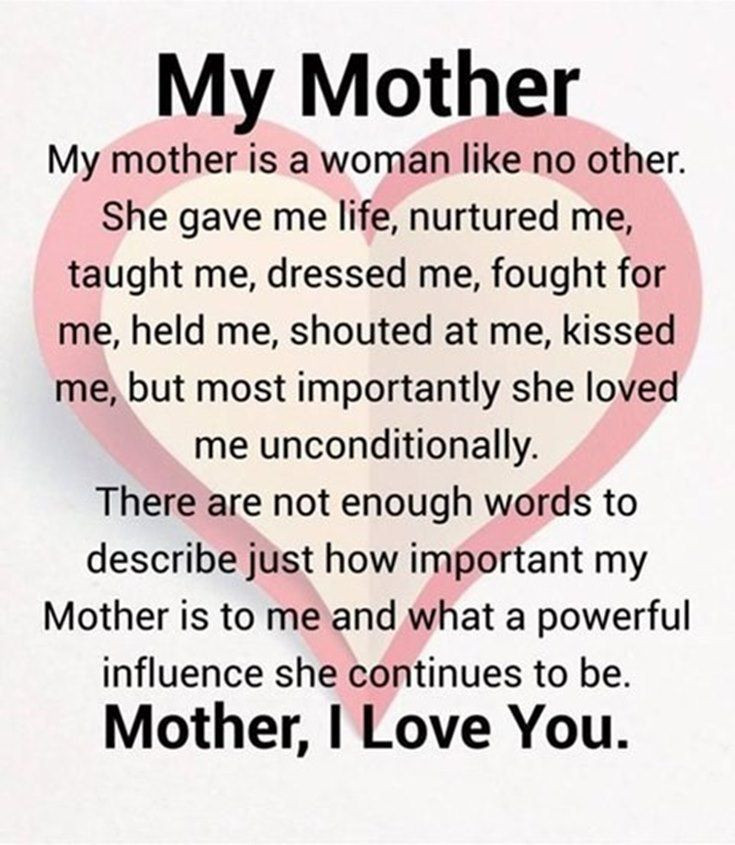 Daughter To Mother Quotes
 60 Inspiring Mother Daughter Quotes and Relationship