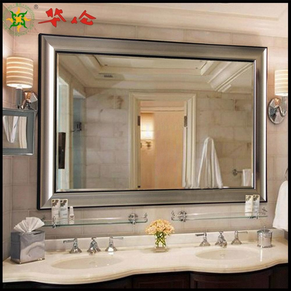 Discount Bathroom Mirror
 20 s Cheap Wall Mirrors