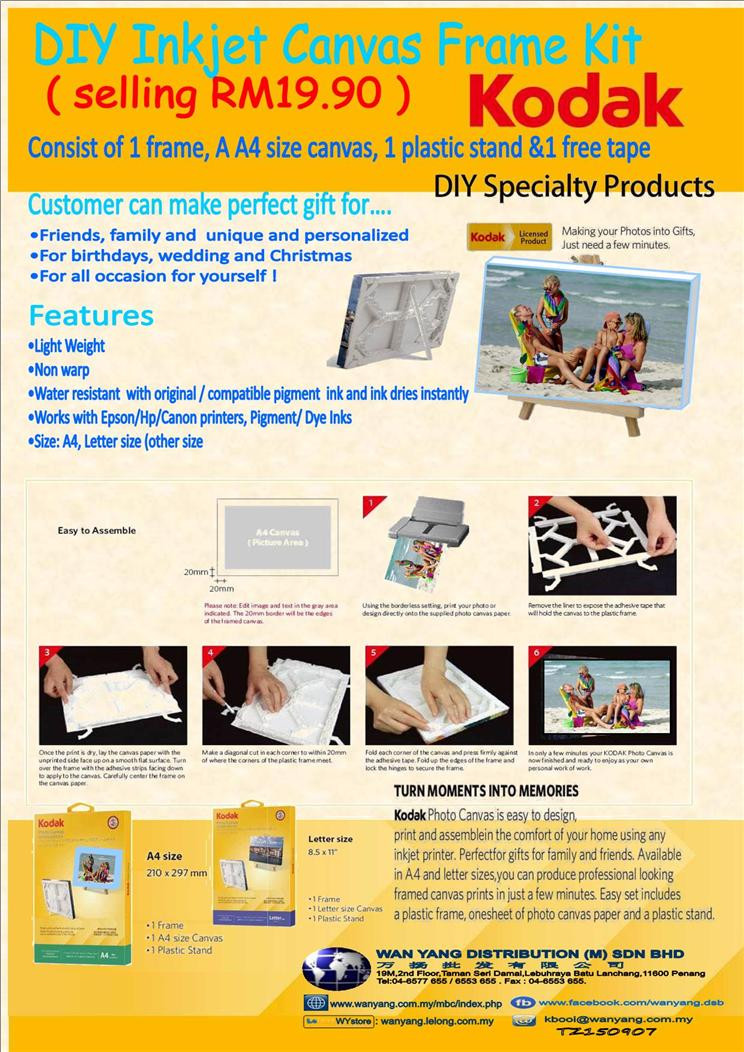DIY Canvas Frame Kit
 DIY Inkjet Canvas Frame Kit
