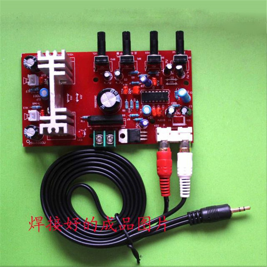 DIY Electronic Kits
 Diy kit TDA1521 TA7630 audio amplifier in front of