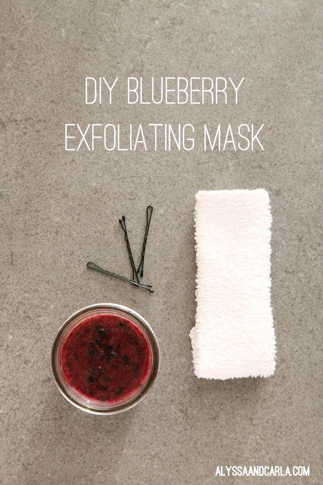 DIY Exfoliating Face Mask
 DIY Blueberry Exfoliating Mask