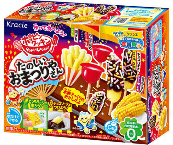 DIY Japanese Candy Kit
 KRACIE POPIN COOKIN FUN FESTIVAL KIT DIY Japanese Candy