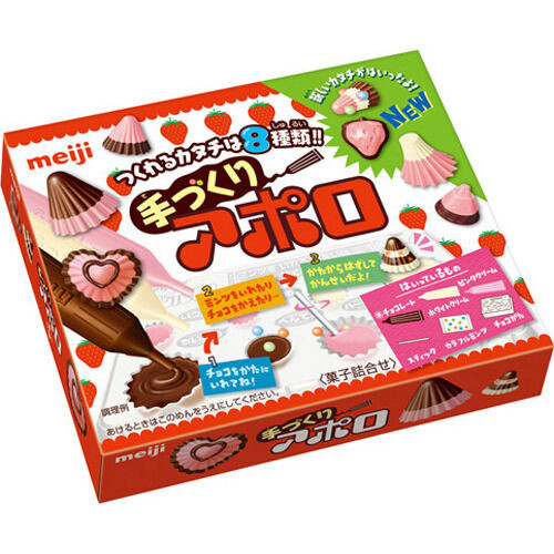 DIY Japanese Candy Kit
 DIY Apollo chocolate making kit Meiji Japanese candy snack