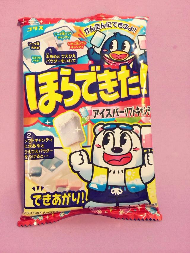 DIY Japanese Candy Kit
 How to Make Coris Ice Bar DIY Japanese Candy Kit Snapguide