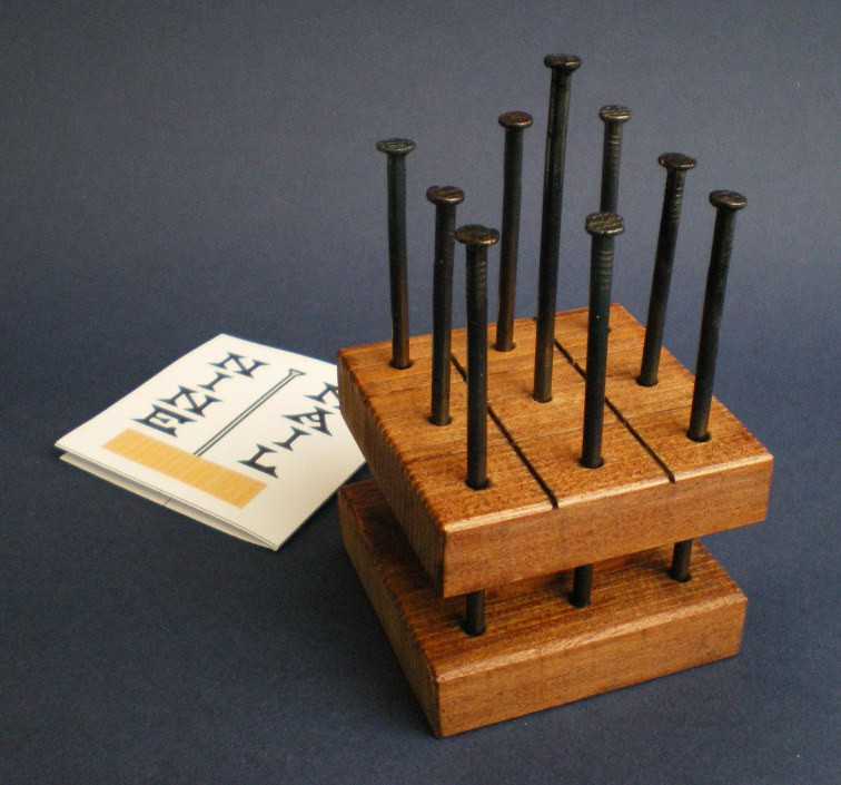 DIY Wooden Puzzles
 Nine nails puzzle
