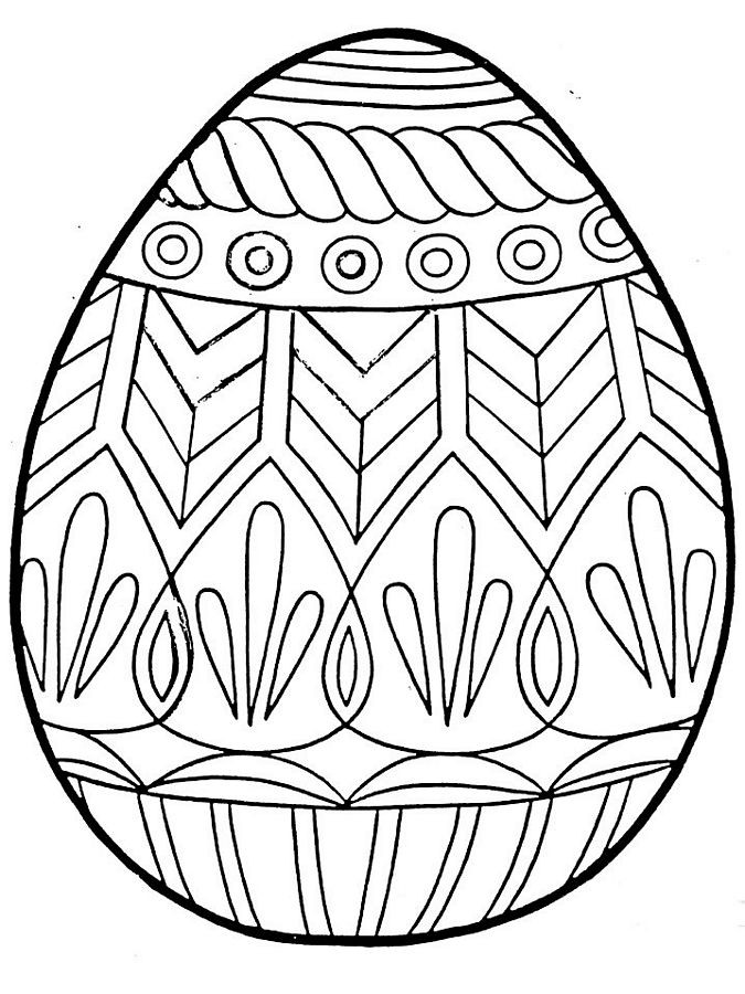 Easter Egg Printable Coloring Pages
 Free Printable Easter Egg Coloring Pages For Kids