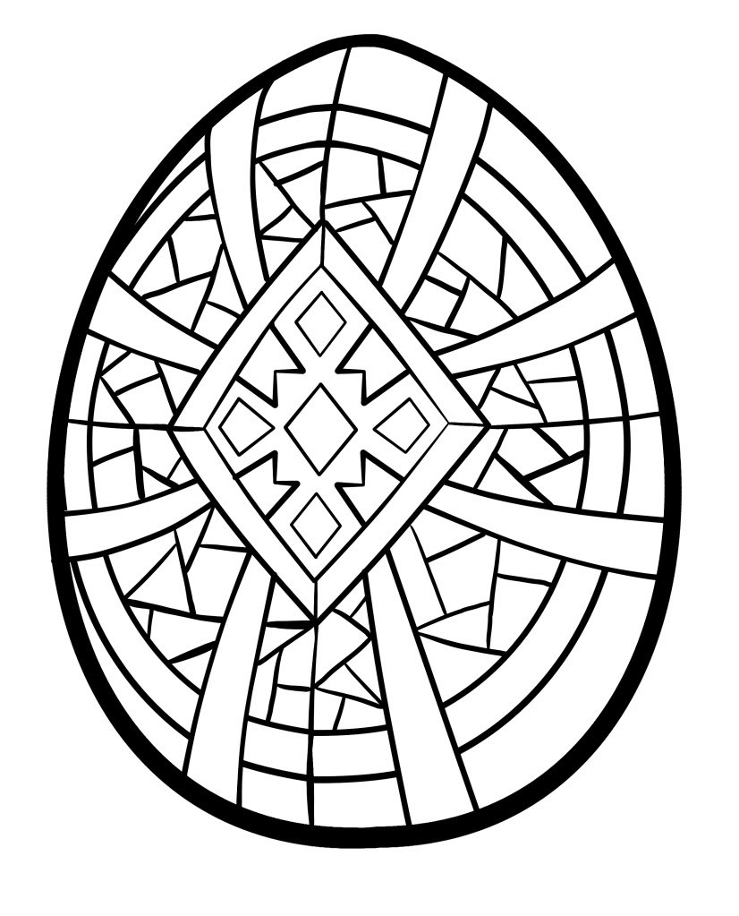 Easter Egg Printable Coloring Pages
 Easter Egg Coloring Pages
