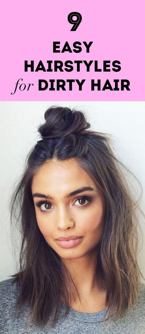 Easy Hairstyles For Dirty Hair
 9 Easy Hairstyles for When Your Hair Is Dry Shampoo in