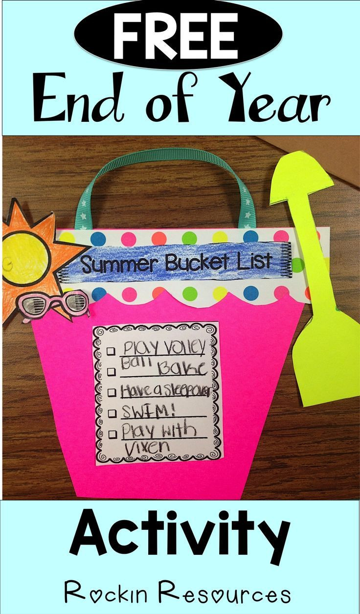 End Of The Year Crafts For Preschoolers
 Summer Bucket List Activity