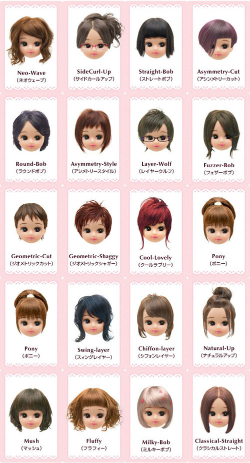 Female Hairstyle Names
 Kawaii hairstyles♥