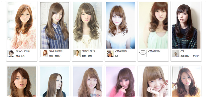 Female Hairstyle Names
 Teru Teru Miii ｡・ω・｡ Haircut Art Noise