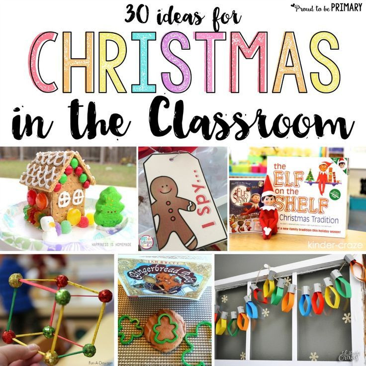 First Grade Christmas Party Ideas
 Christmas Classroom Activities that are Sure to Bring