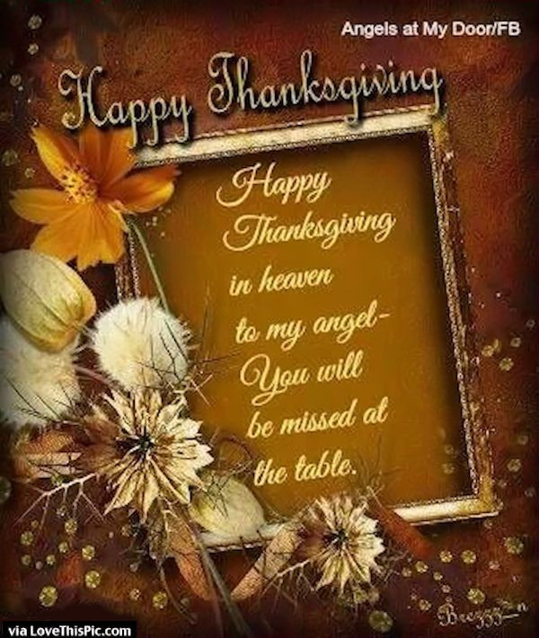 First Thanksgiving Quotes
 648 best Happy Thanksgiving images on Pinterest