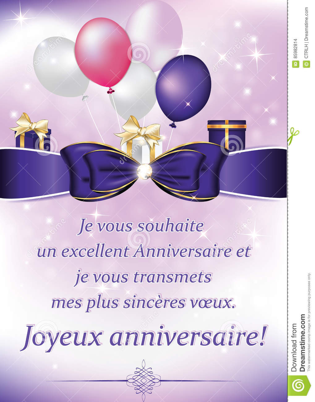 French Birthday Cards
 French Birthday Greeting Card With Balloons And Gifts