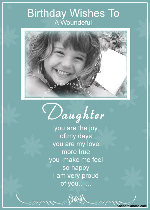 Funny Birthday Cards For Mom From Daughter
 Birthday Greetings For Daughter Quotes QuotesGram