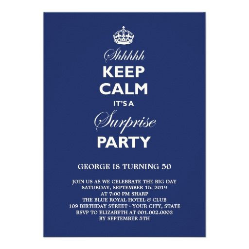 Funny Birthday Invitation Wording For Adults
 Excellent Funny Birthday Invitation Wording For Adults To