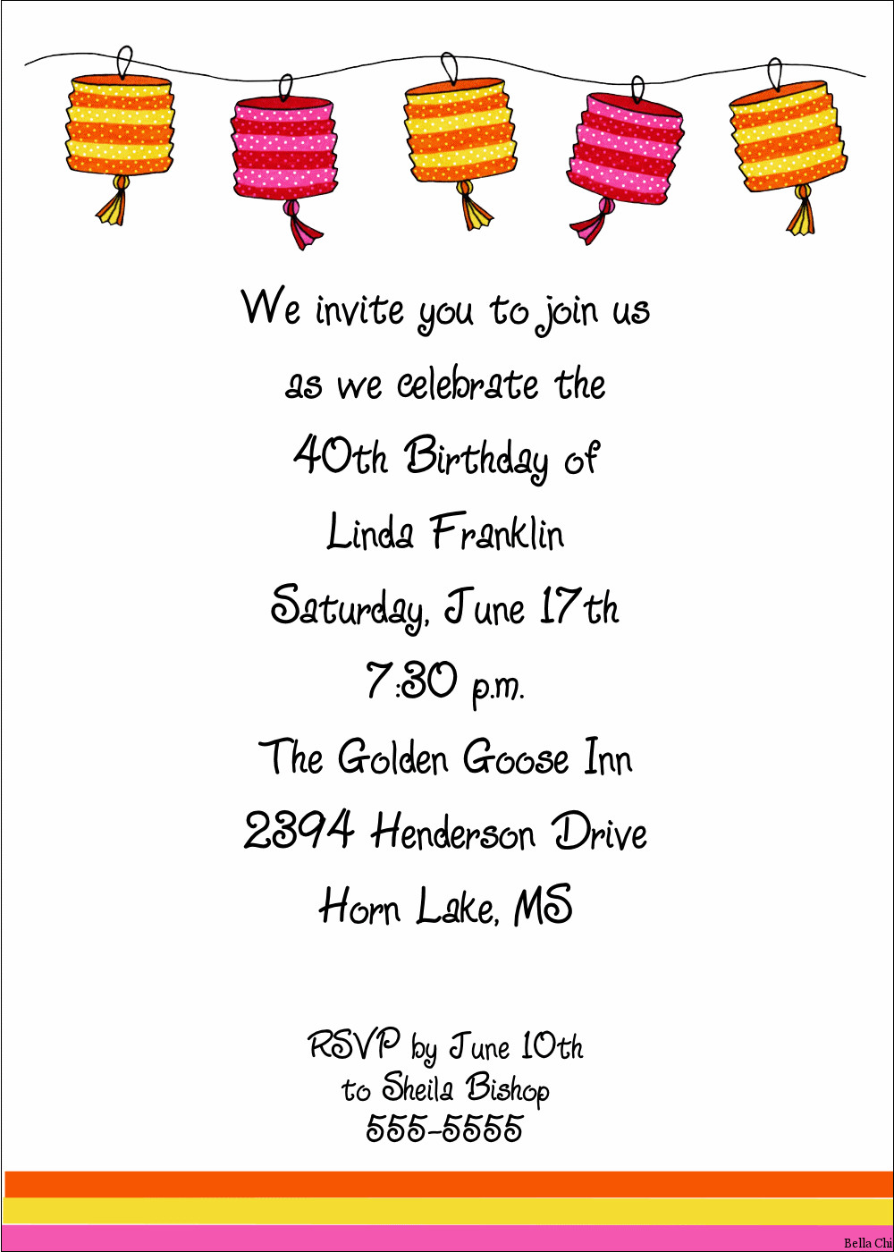 Funny Birthday Invitation Wording For Adults
 Birthday Invitations For Adult FREE Invitation