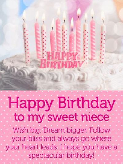 Funny Birthday Wishes For Niece
 Best Happy Birthday Niece Quotes and