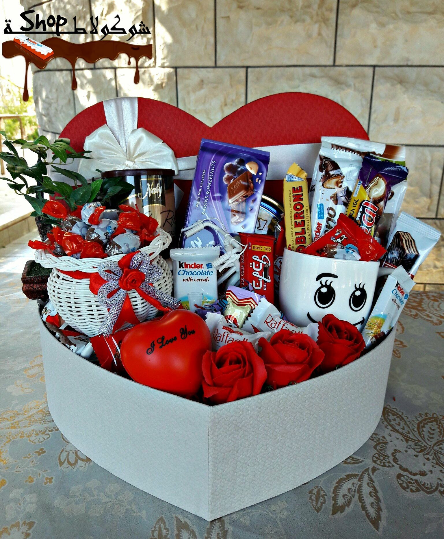 Gift Ideas Boyfriend Valentines
 Pin by Afnan Ba on Chocolate t