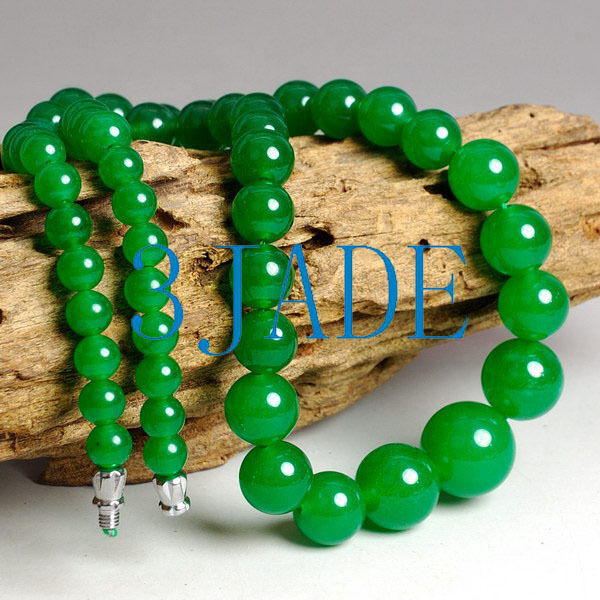 Green Jade Bracelet
 17" Imperial Emerald Green Quartz Malaysia Jade Beads
