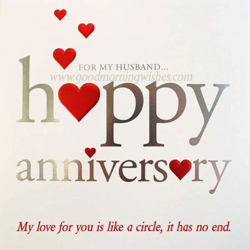 Happy Anniversary To My Husband Quotes
 For My Husband Happy Anniversary QUote s