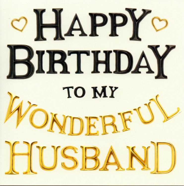 Happy Anniversary To My Husband Quotes
 Happy Birthday To My Husband Quotes