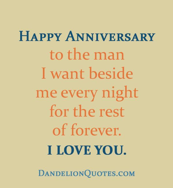 Happy Anniversary To My Husband Quotes
 Happy Anniversary To My Husband Quote s