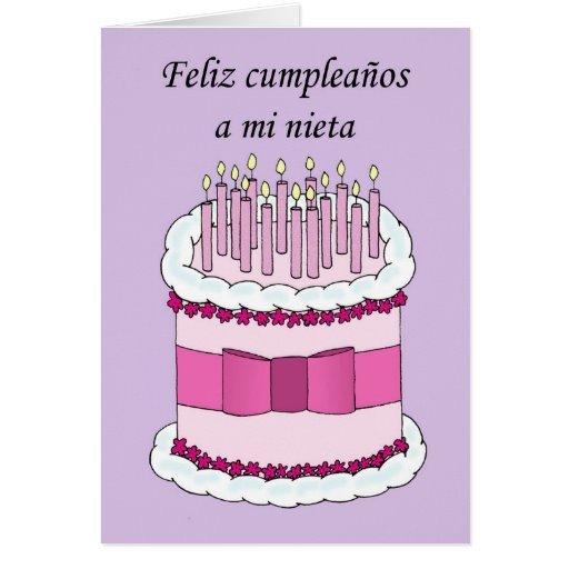 Happy Birthday Cards In Spanish
 Happy Birthday Aunt in Spanish Greeting Card
