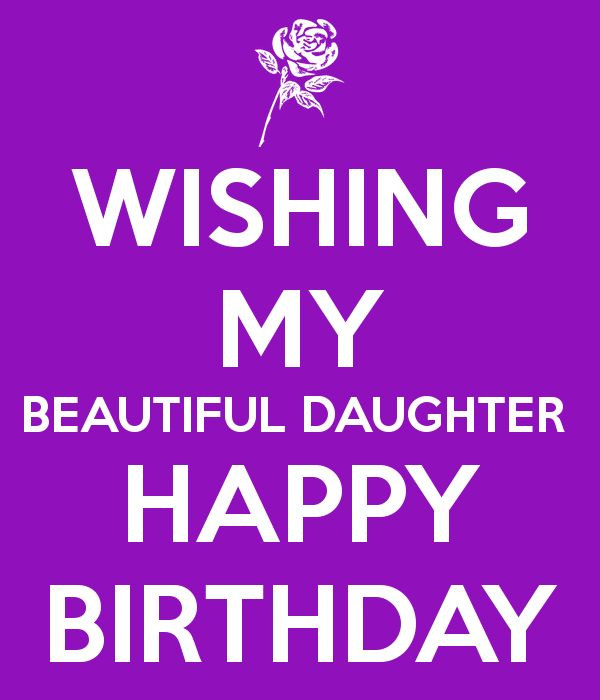 Happy Birthday Quotes To Daughter
 29 Happy Birthday Quotes For Daughter Thanks for Being