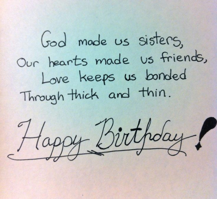 Happy Birthday Sister Funny Quotes
 Happy Birthday To My Sister s and