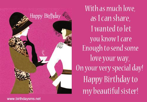 Happy Birthday Sister Funny Quotes
 Little Sister Birthday Quotes Funny QuotesGram