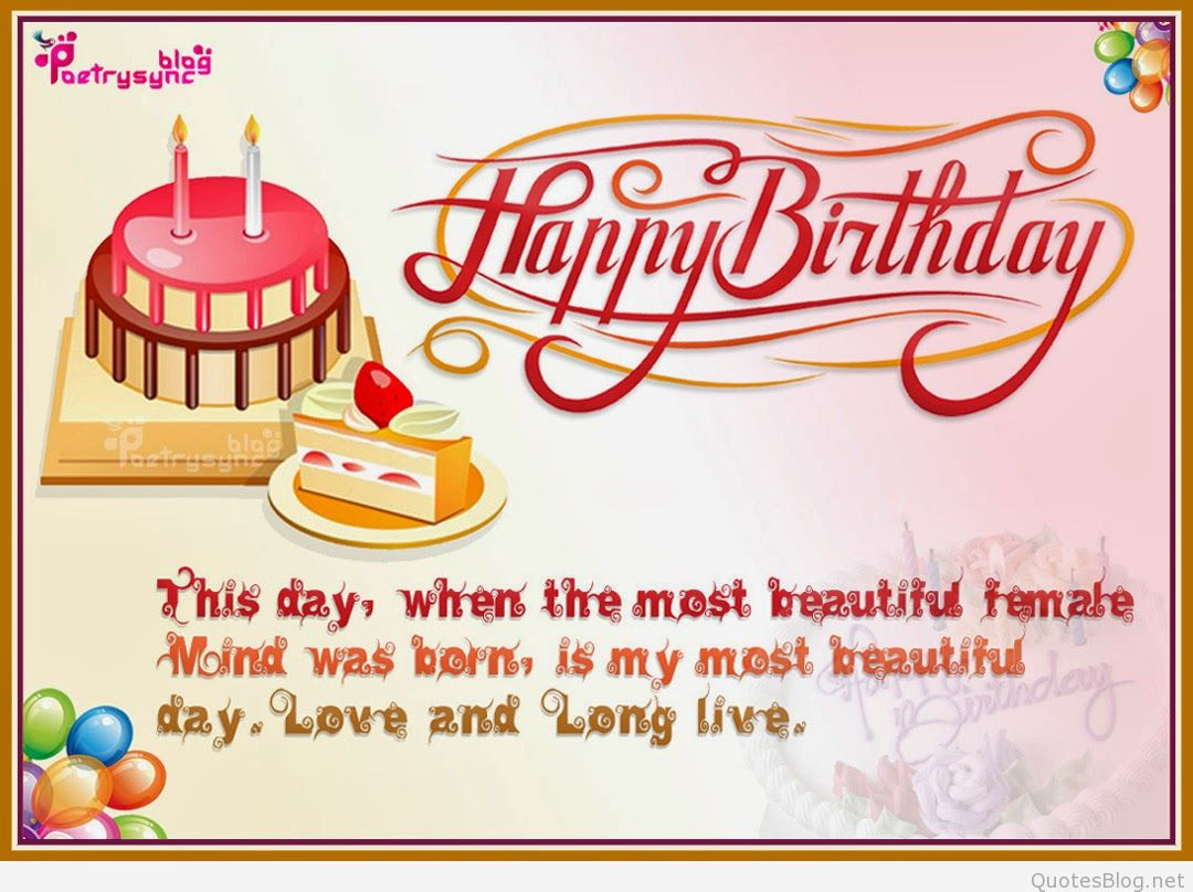Happy Birthday Wishes Text
 Birthday Wishes Messages and Cards