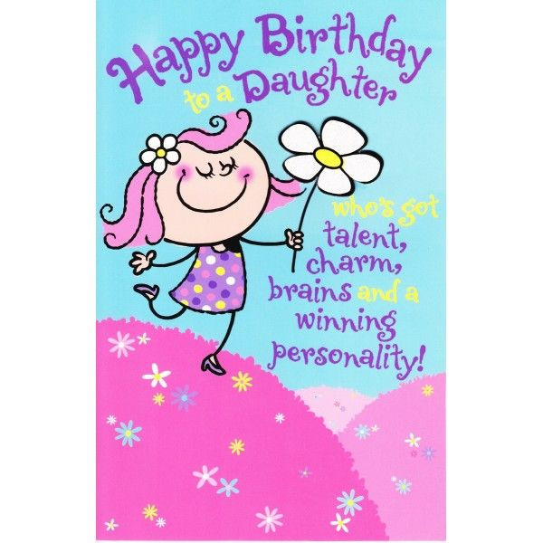 Happy Birthday Wishes To My Daughter From Mom
 happy birthday on Pinterest Happy Birthday Daughter