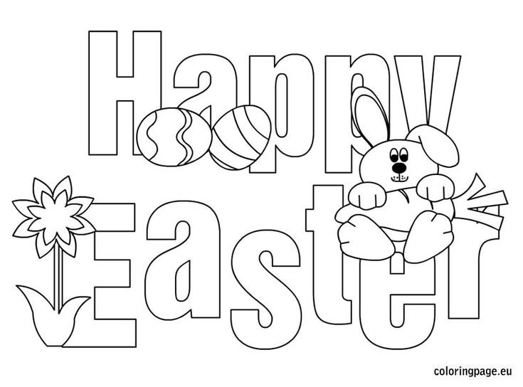 Happy Easter Coloring Pages Free Printable
 56 best images about Easter on Pinterest
