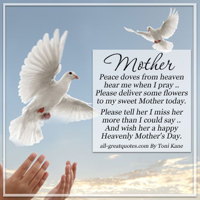 Happy Mother'S Day In Heaven Quotes
 Mothers Day Memorial Cards Archives