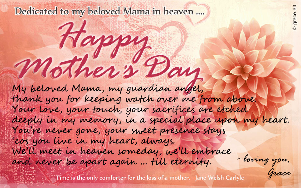 Happy Mother'S Day In Heaven Quotes
 Mothers Day In Heaven Quotes QuotesGram