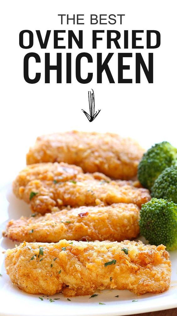 Healthy Oven Fried Chicken
 The best oven fried chicken Crispy on the outside and