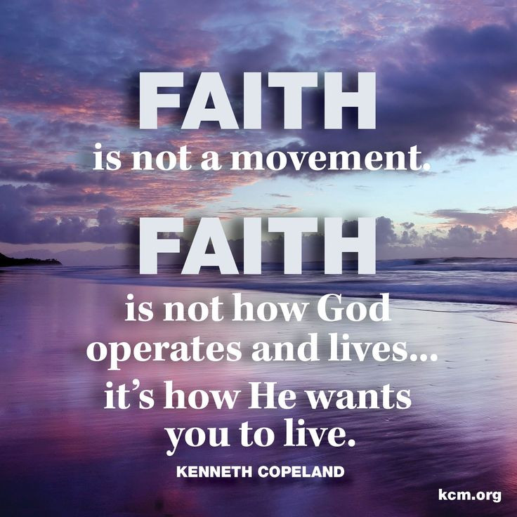Inspirational Quotes About Faith
 Christian Inspirational Quotes About Faith QuotesGram