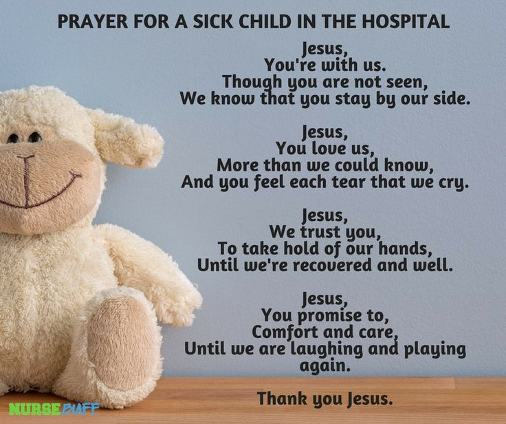 Inspirational Quotes For Sick Child
 596 best Inspirational Nursing Quotes images on Pinterest