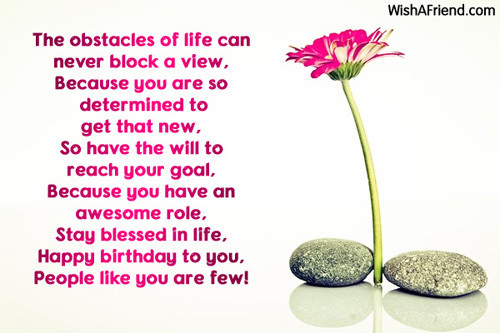Inspiring Birthday Wishes
 Inspirational Birthday Messages Quotes QuotesGram