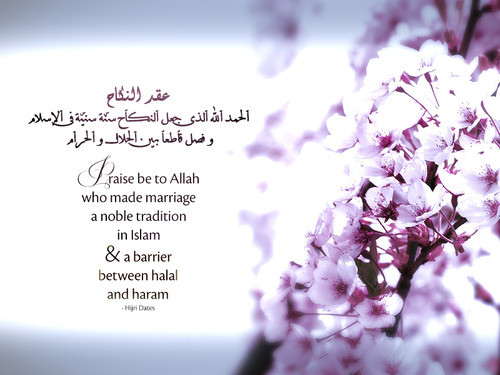 Islam Marriage Quote
 Islamic Motivational Quotes Page 3