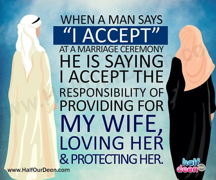 Islam Marriage Quote
 1000 images about Islamic Marriage Quotes on Pinterest