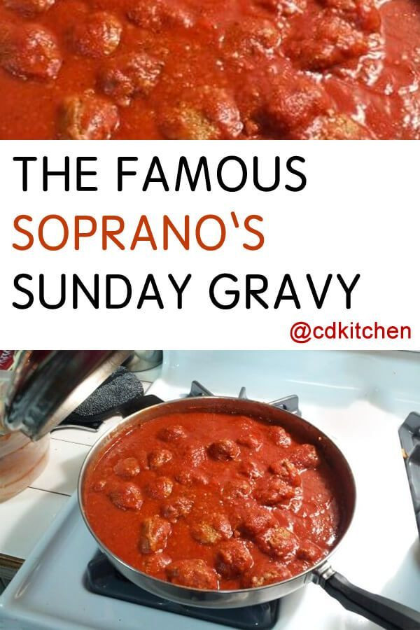 Italian Gravy Recipe
 authentic italian gravy