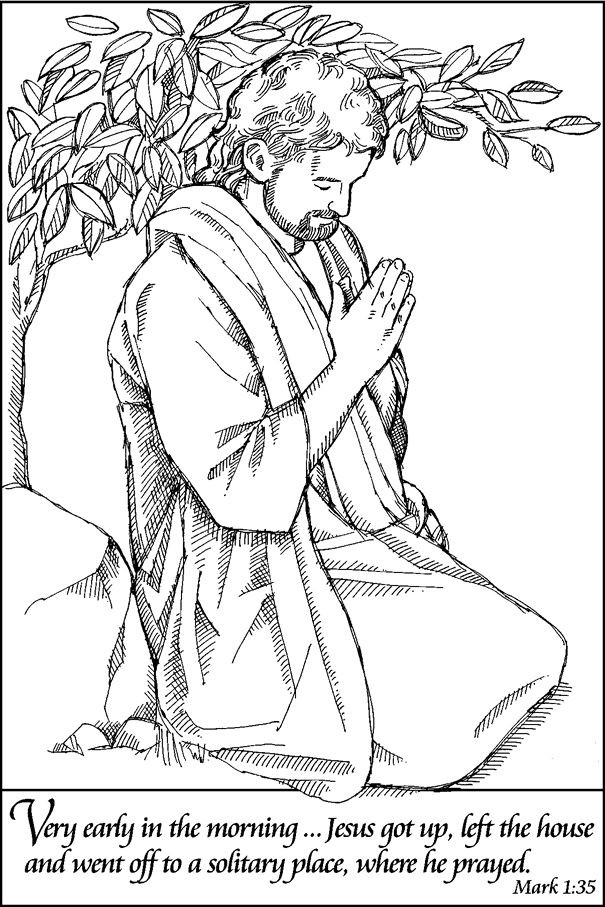 Jesus Coloring Pages For Adults
 Jesus Praying Coloring Page