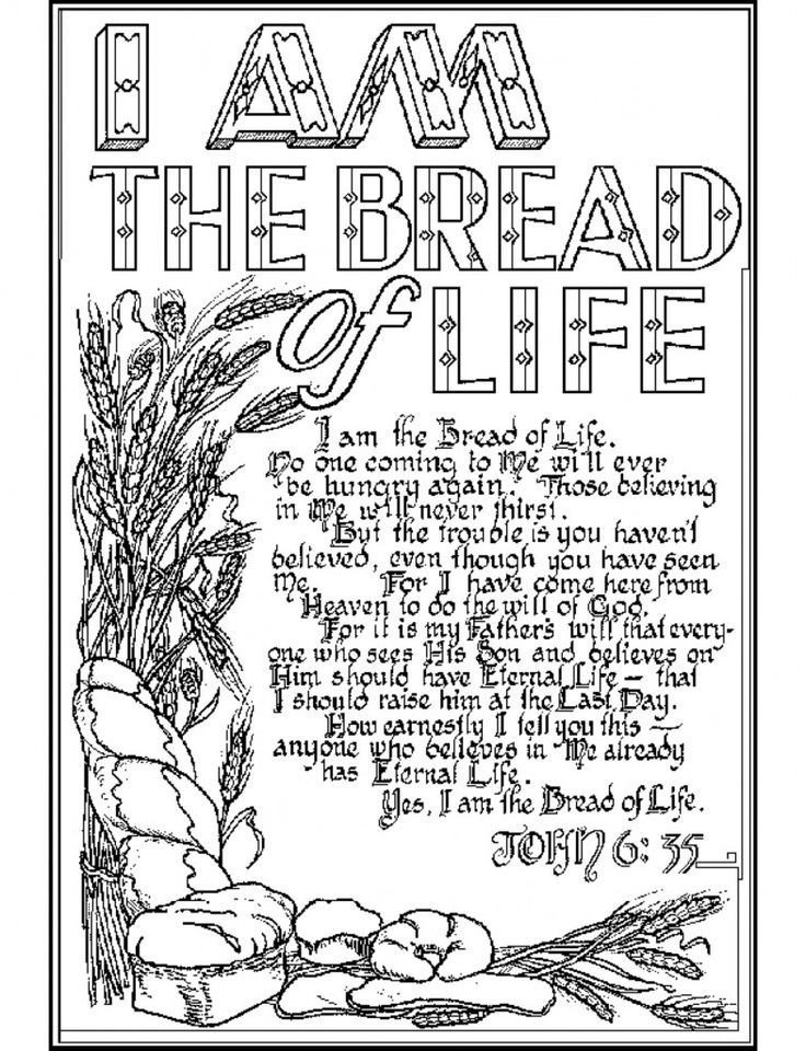 Jesus Coloring Pages For Adults
 JESUS The Bread of Life SS Coloring Sheets