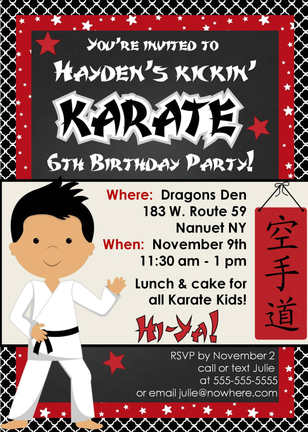 Karate Birthday Invitations
 Karate Birthday Party Invitation Customized