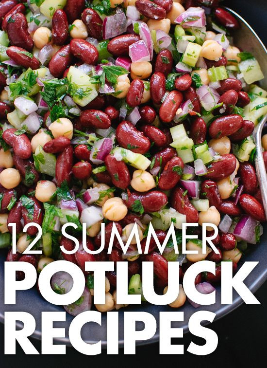 Kid Friendly Side Dishes For Potluck
 20 Summer Potluck Recipes
