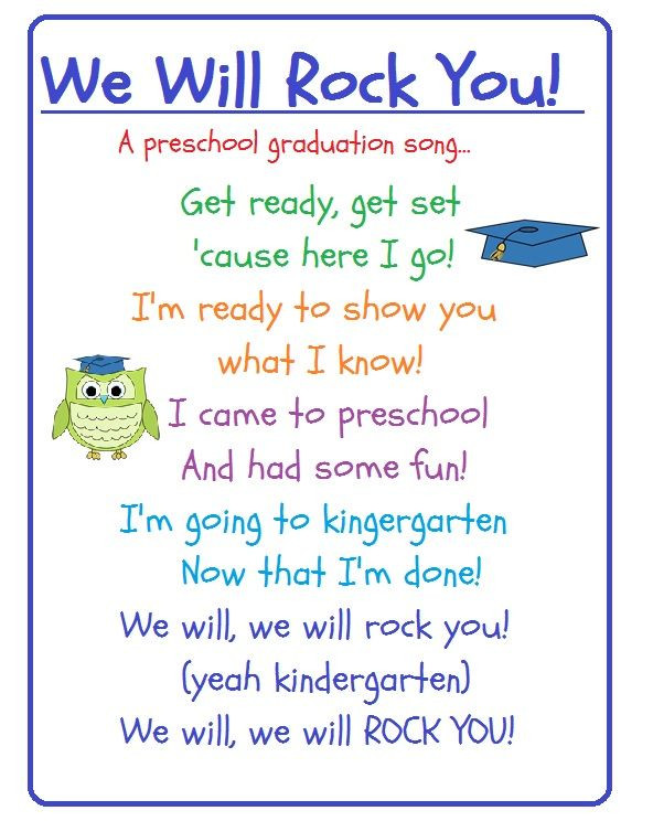 Kindergarten Graduation Quotes
 Kindergarten graduation Poems