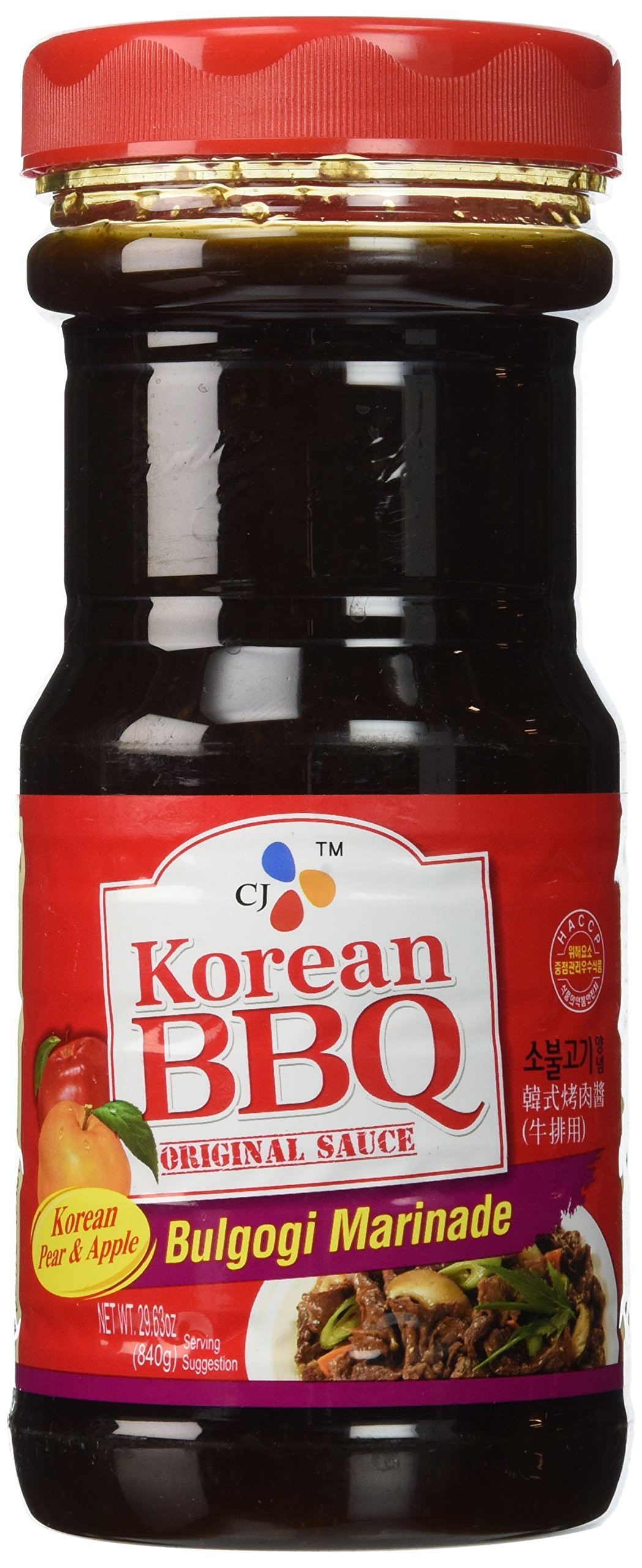 Korean Bbq Sauce Lovely Amazon Cj Korean Bbq Sauce Kalbi 29 63 Ounce Of Korean Bbq Sauce 