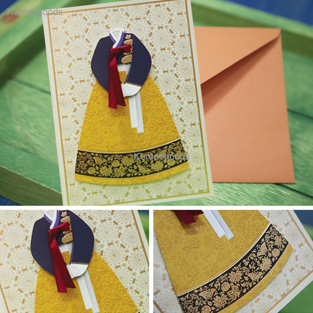Korean Wedding Gifts
 KOREA Traditional Congratulatory invite Card Wedding Day